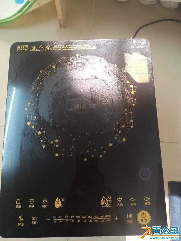 wechat_upload17366916136783cf9d5f801