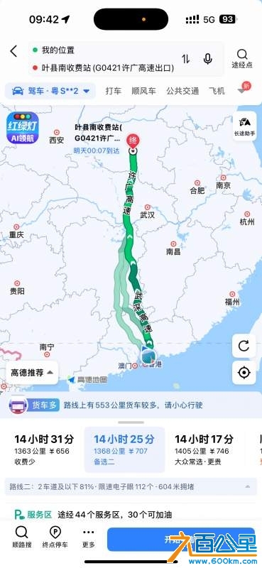 wechat_upload173673259167846faf17928