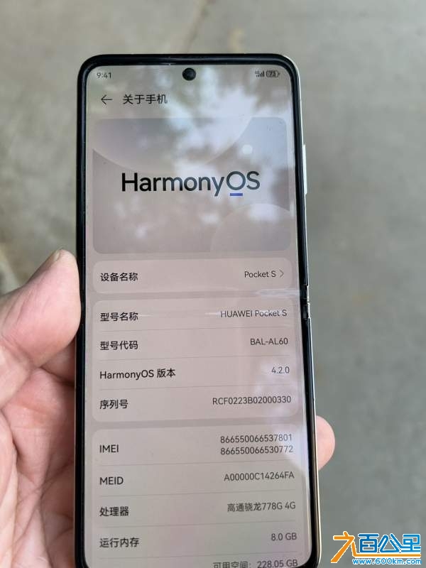 wechat_upload17367327976784707da7ae5