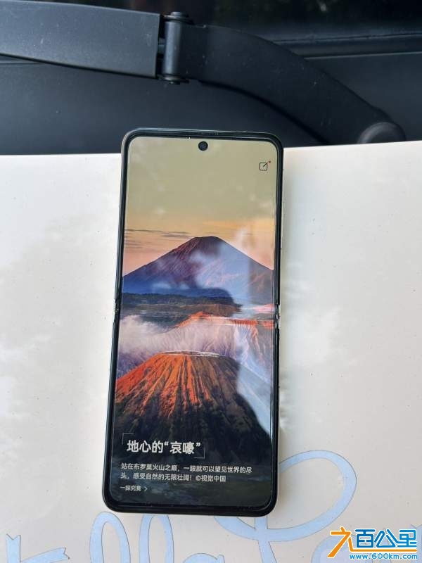 wechat_upload17367327986784707ec63c9