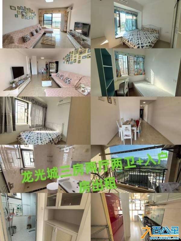wechat_upload17367409636784906339a31
