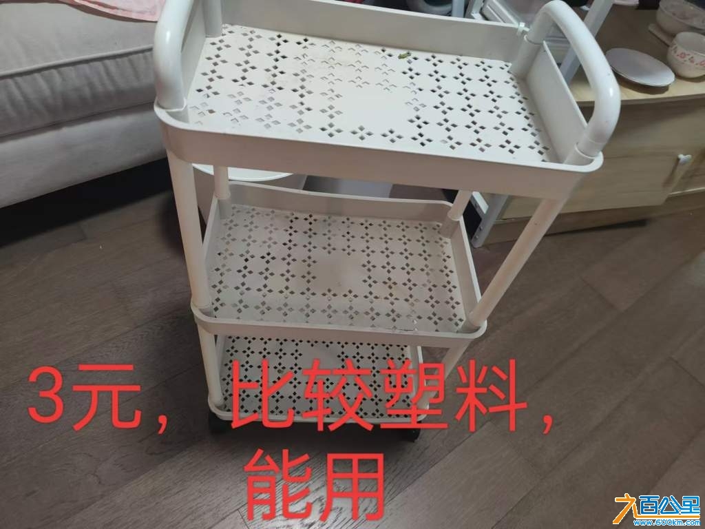 wechat_upload173677240167850b31043ff