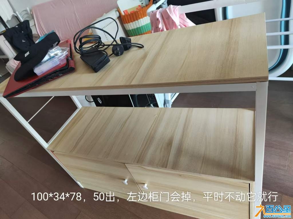 wechat_upload173677240267850b329128a