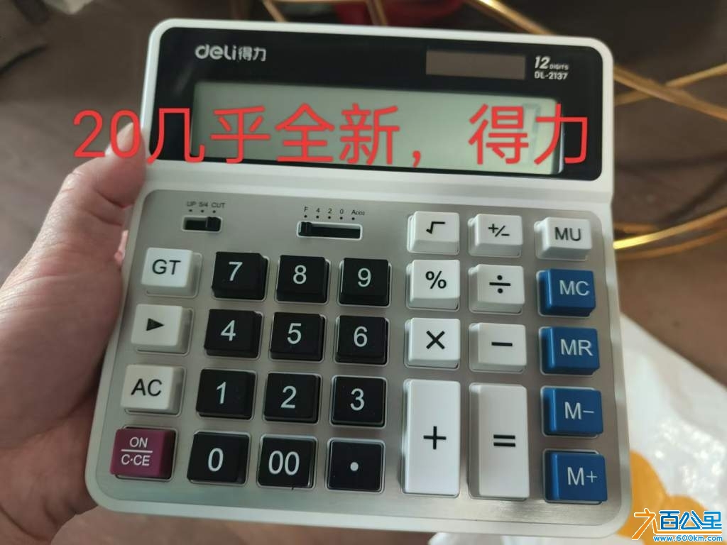 wechat_upload173677240467850b345b6dc