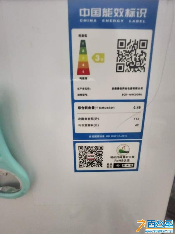 wechat_upload17367778536785207d4225d