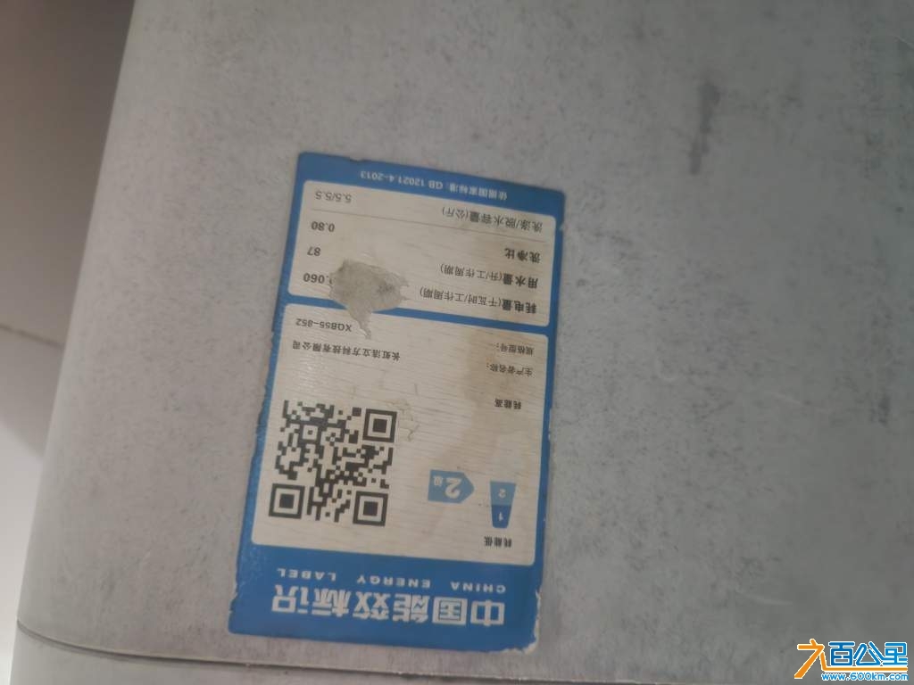 wechat_upload17367778556785207fa406f