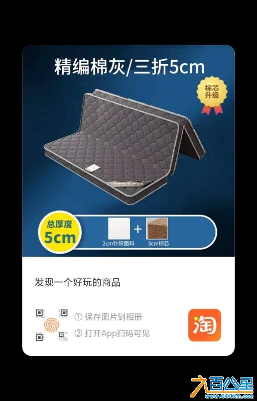 wechat_upload17368226796785cf9716bdd