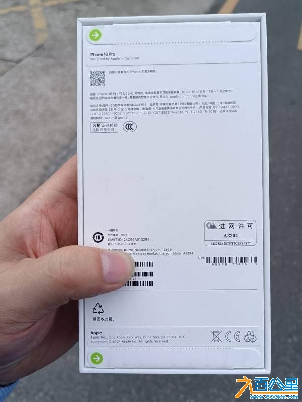 wechat_upload173684192667861ac6213a6