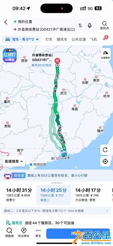 wechat_upload1736903141678709e58a2d7