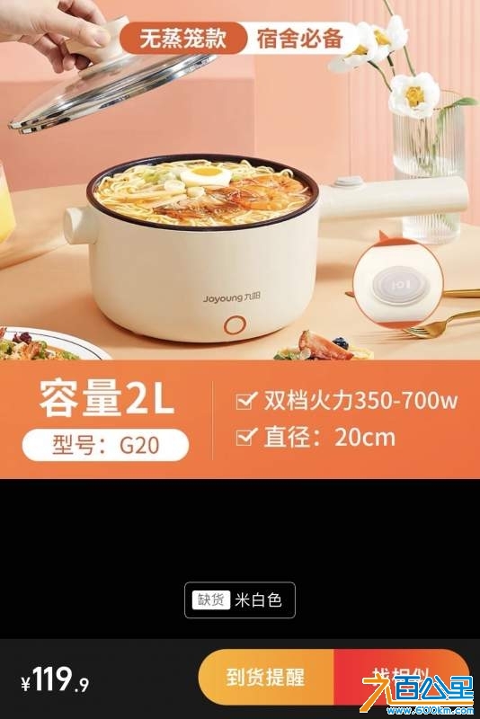wechat_upload1736921290678750ca6df3c