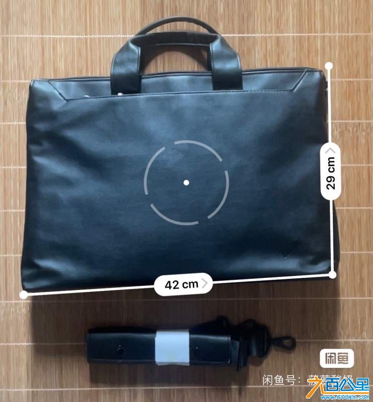 wechat_upload1736921327678750efa5cf2