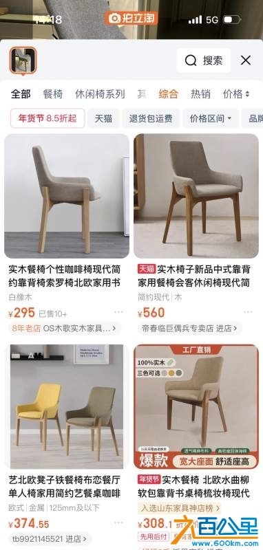wechat_upload17369222396787547f525d8