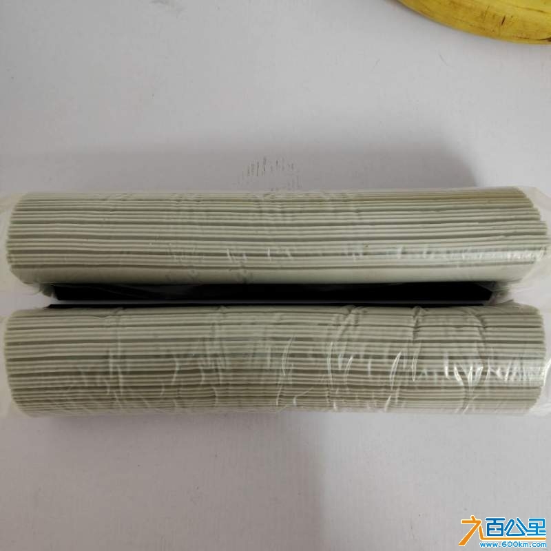 wechat_upload17369442676787aa8b8a362