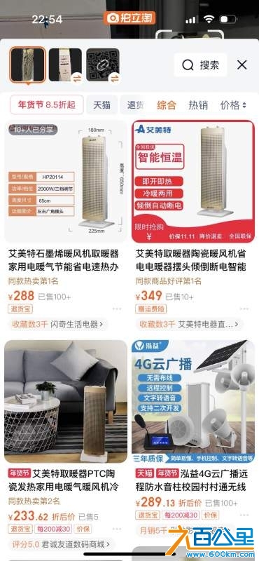 wechat_upload17369529546787cc7ac5cc0