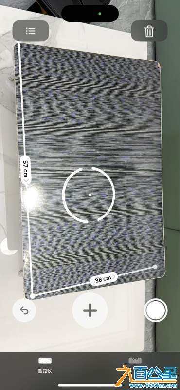 wechat_upload17369550156787d48734479