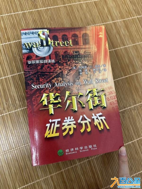 wechat_upload17369553076787d5abd3b7f