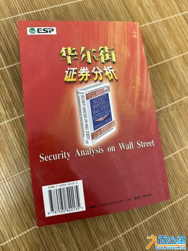 wechat_upload17369553096787d5ad48a96