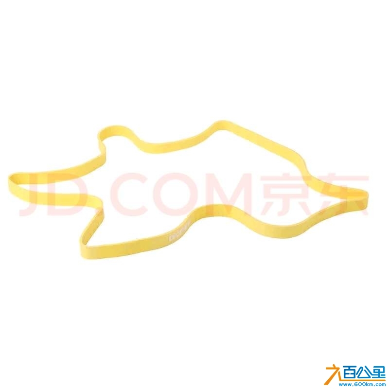 wechat_upload173698949367885b35d4c9a