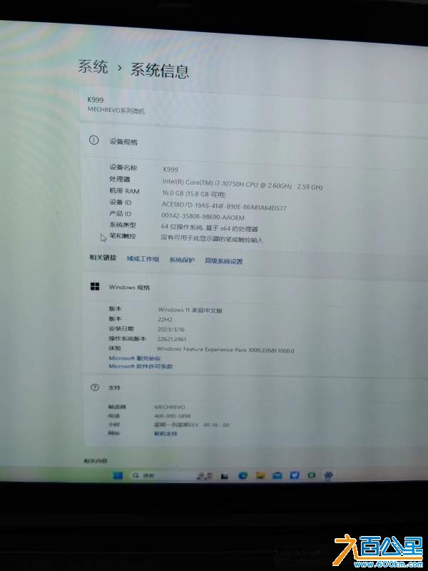 wechat_upload173699376967886be904f48