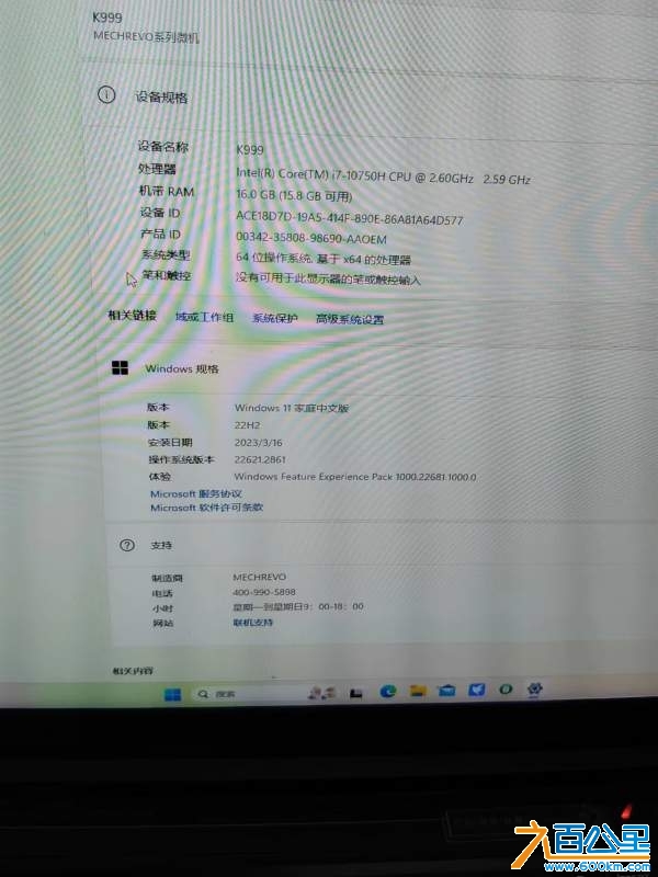 wechat_upload173699377067886bea23eaa