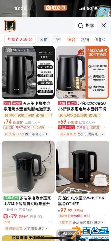 wechat_upload17370158156788c207ec411
