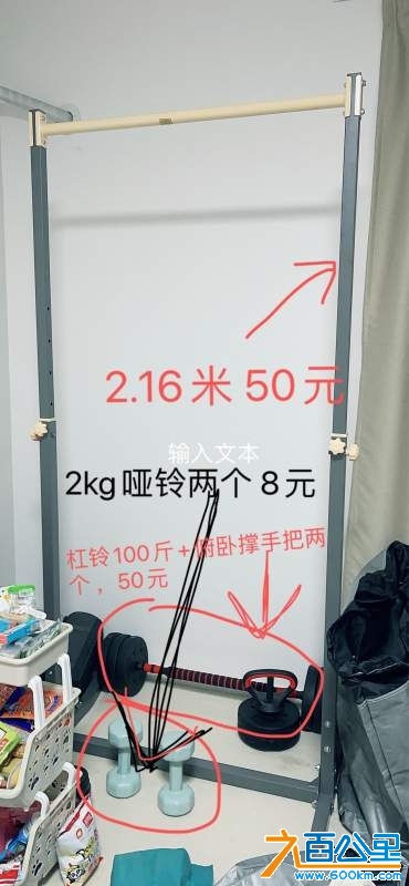 wechat_upload17370244706788e3d6aa9fb