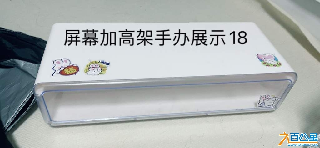 wechat_upload17370245956788e4535c7dd