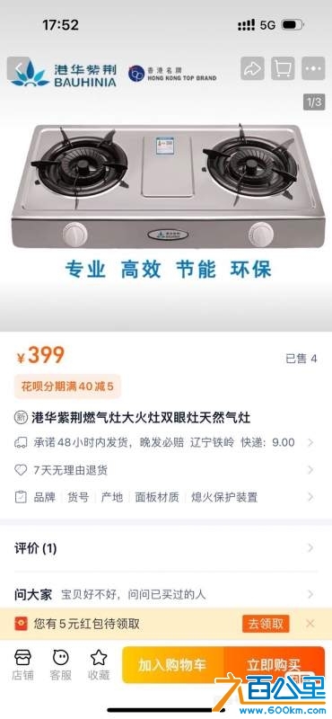 wechat_upload1737101927678a1267f3dd8
