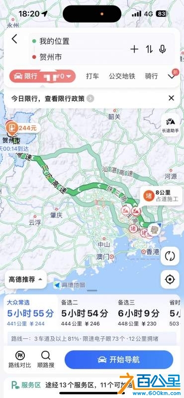 wechat_upload1737109665678a30a1bf363