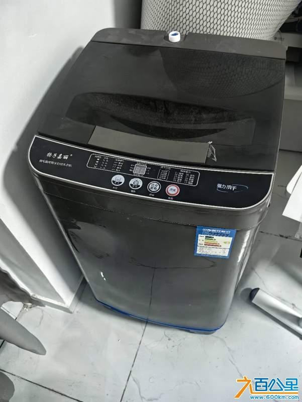 wechat_upload1737118345678a5289e855b