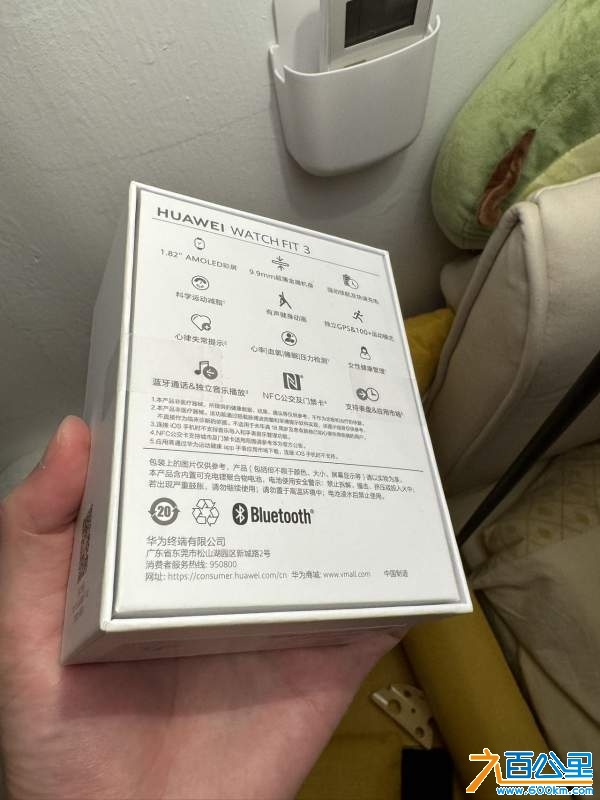 wechat_upload1737124810678a6bca3bc75