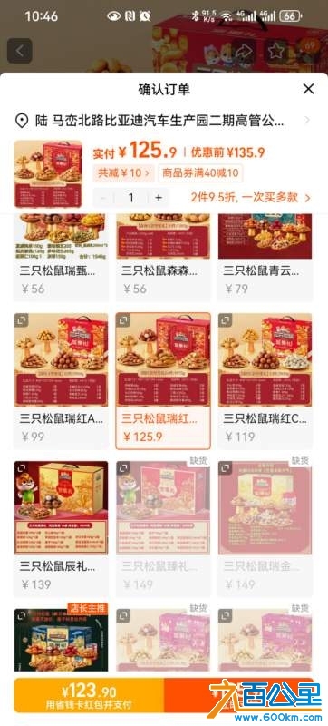 wechat_upload1737126026678a708a7f1e9