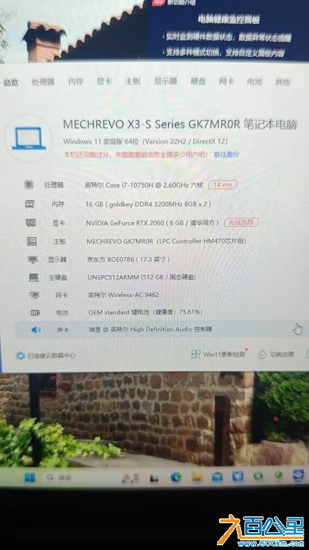 wechat_upload1737164716678b07ac8ef15
