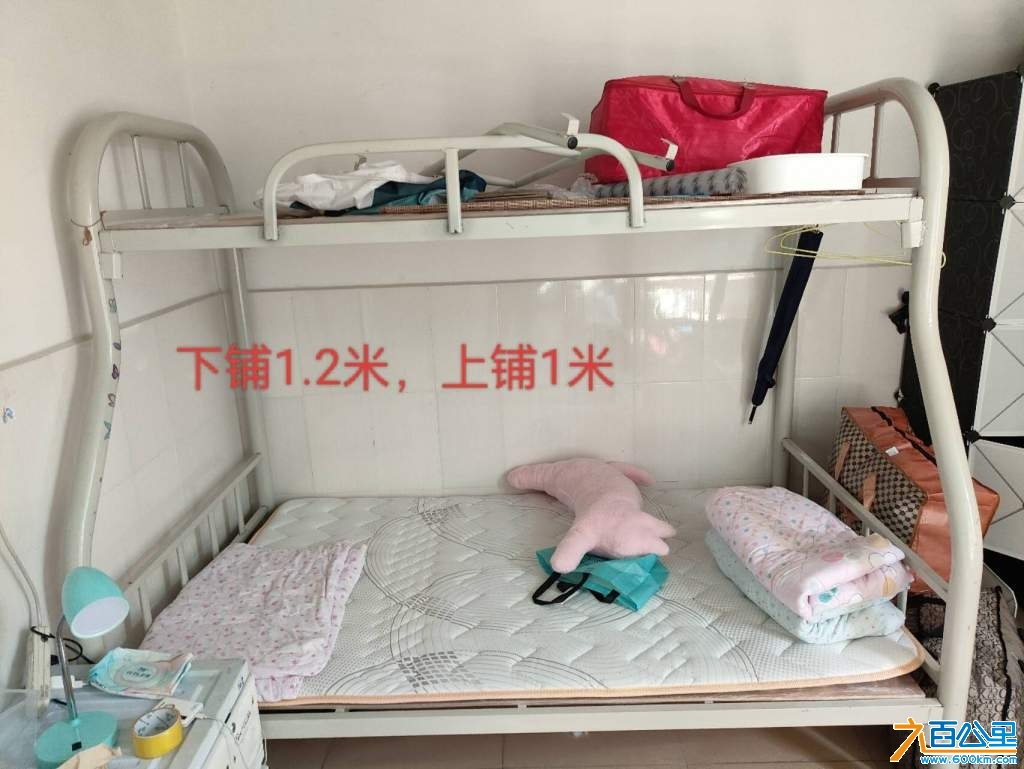 wechat_upload1737166673678b0f51f0aa1
