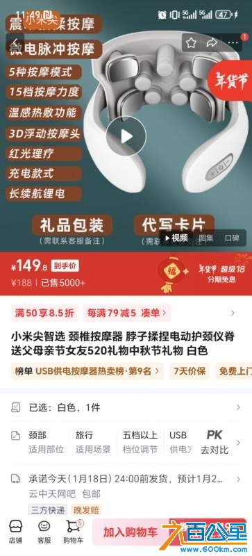 wechat_upload1737172252678b251c52f03
