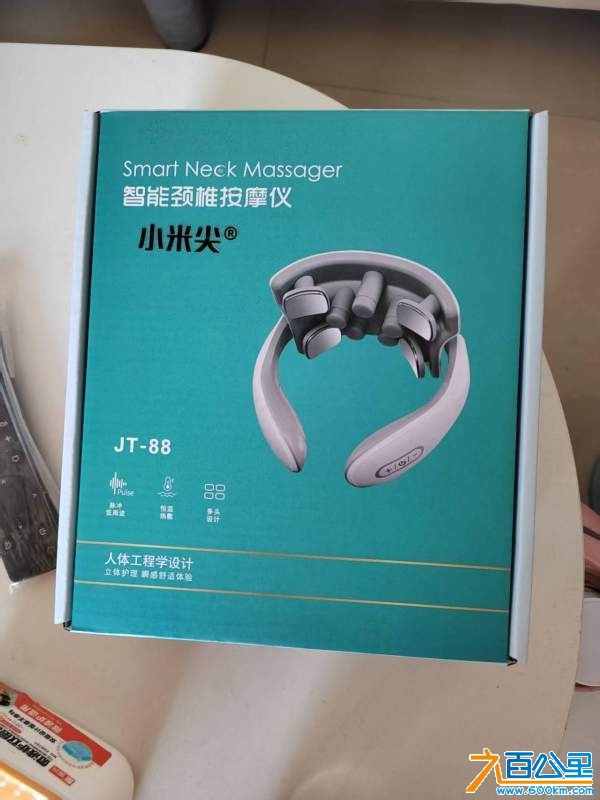 wechat_upload1737172266678b252ae985e