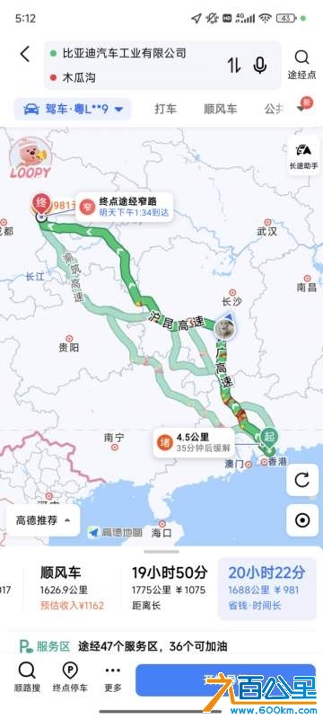 wechat_upload1737191703678b7117e76ef