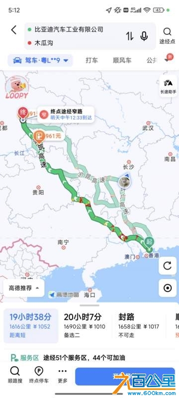 wechat_upload1737191704678b7118b82f7