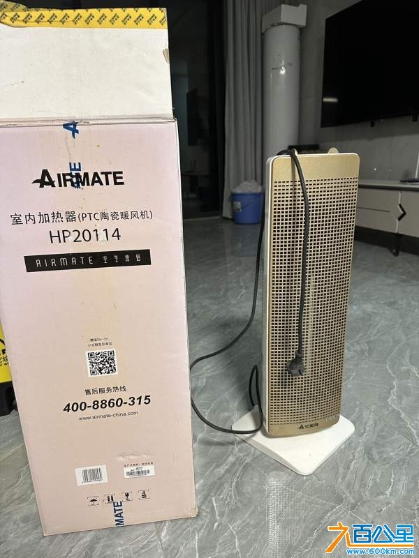 wechat_upload1737258277678c75252cdff