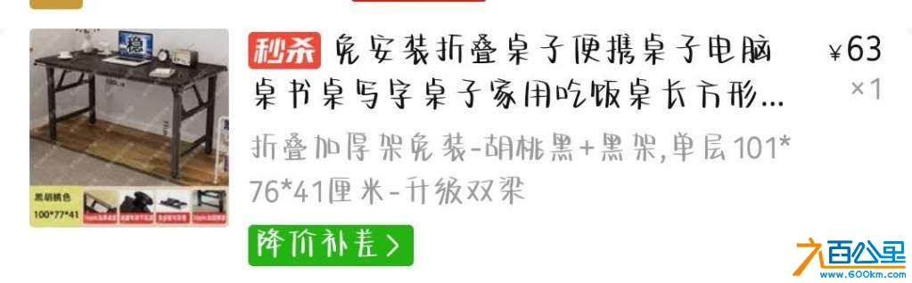 wechat_upload1737268665678c9db917e72