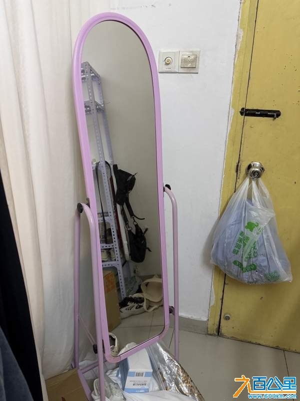 wechat_upload1737285066678cddcad4b77