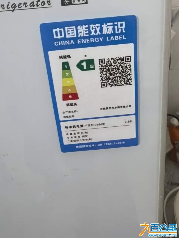 wechat_upload1737289805678cf04d789c9