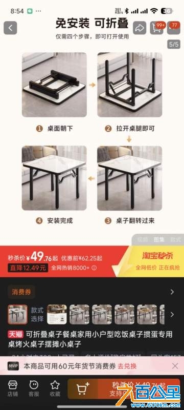 wechat_upload1737291541678cf715a77b8