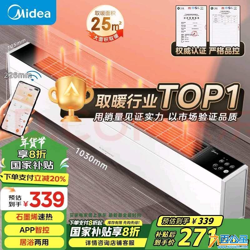 wechat_upload1737299639678d16b763bcb