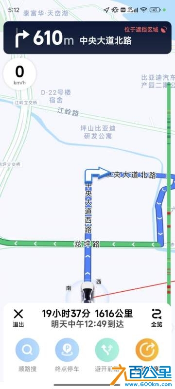 wechat_upload1737340841678db7a9f1081