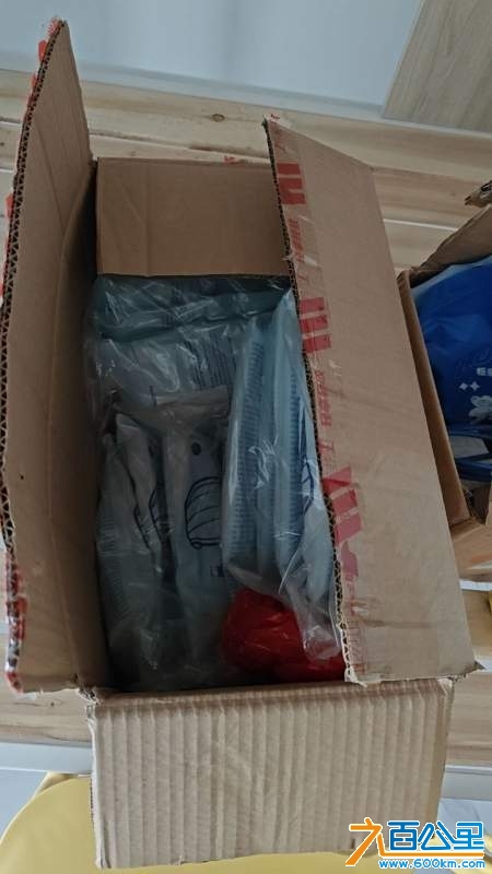 wechat_upload1737376263678e4207d9bc9