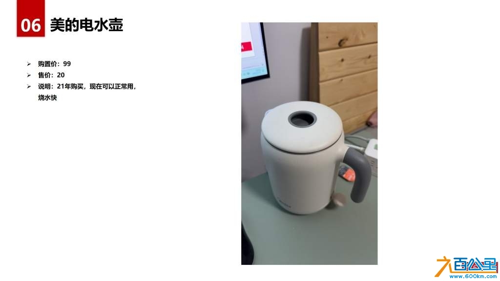 wechat_upload1737390526678e79be44bc1
