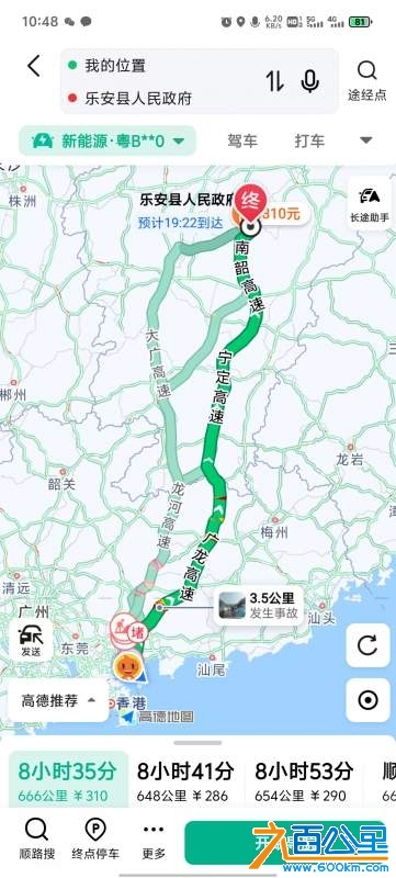 wechat_upload1737427720678f0b081b83d