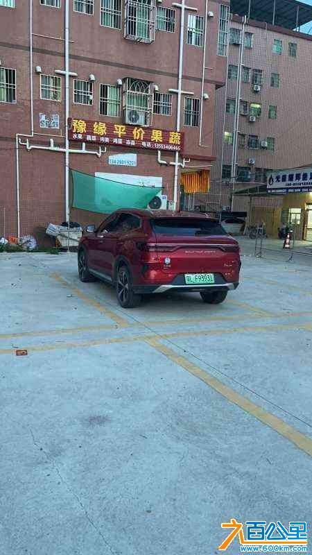 wechat_upload1737436432678f2d10b286c