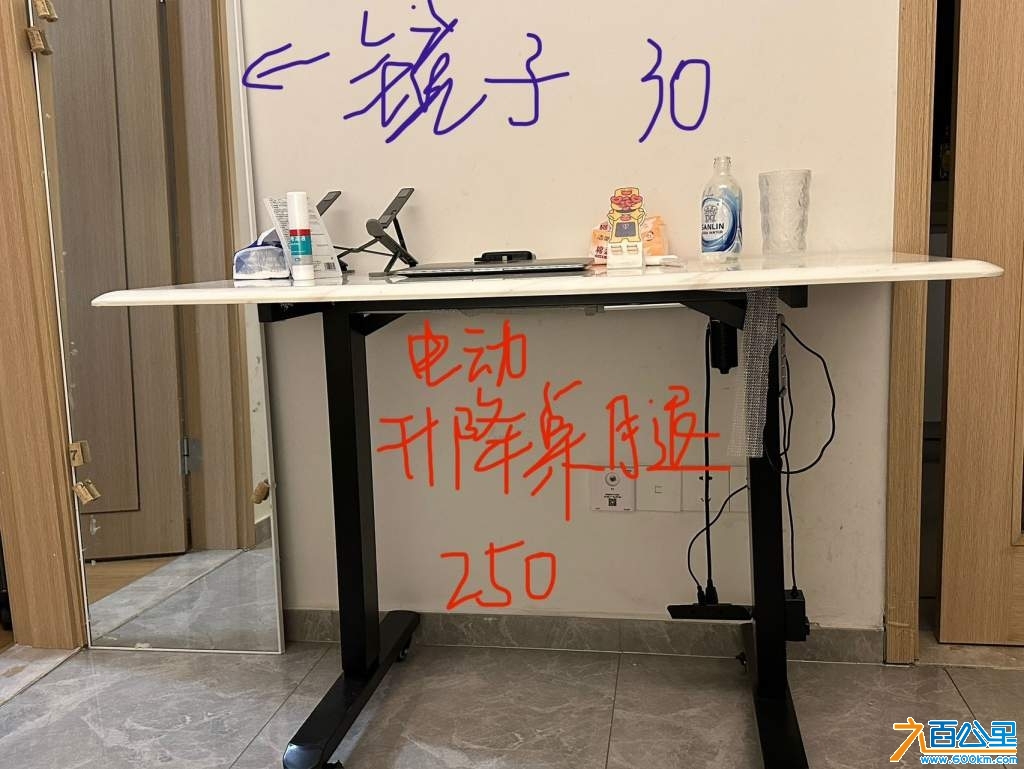 wechat_upload1737436442678f2d1ad844e